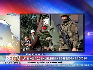 TV SPEKTRA VESTI 27.04