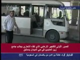 Ataque suicida em Damasco