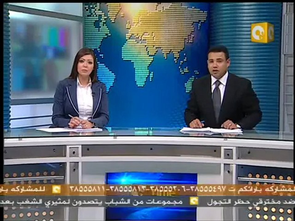 26 مسلحون داخل سيارات يطلقون النار على المواطنين في المعادي