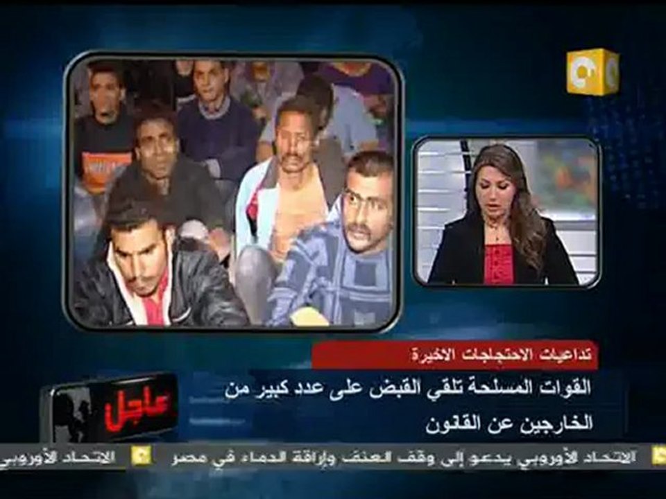 08 مواطن  كارثة في سجن شبين الكوم