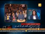 23 مواطن  مشاة القوات المسلحة تفرض سيطرتها على مدينة نصر