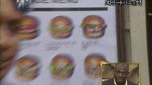 tour-de-magie-hamburger