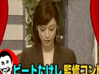 ビートたけし監修コント