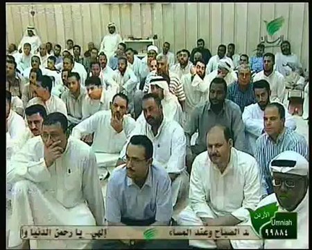 Omar Abdel Kafii الشيخ الدكتور عمر عبد الكافي