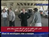 Damascus suicide blast kills nine, wounds dozens