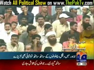 Geo News 9pm Headlines- 27th April 2012