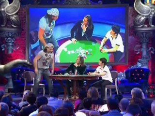 Финал чемпионата по покеру