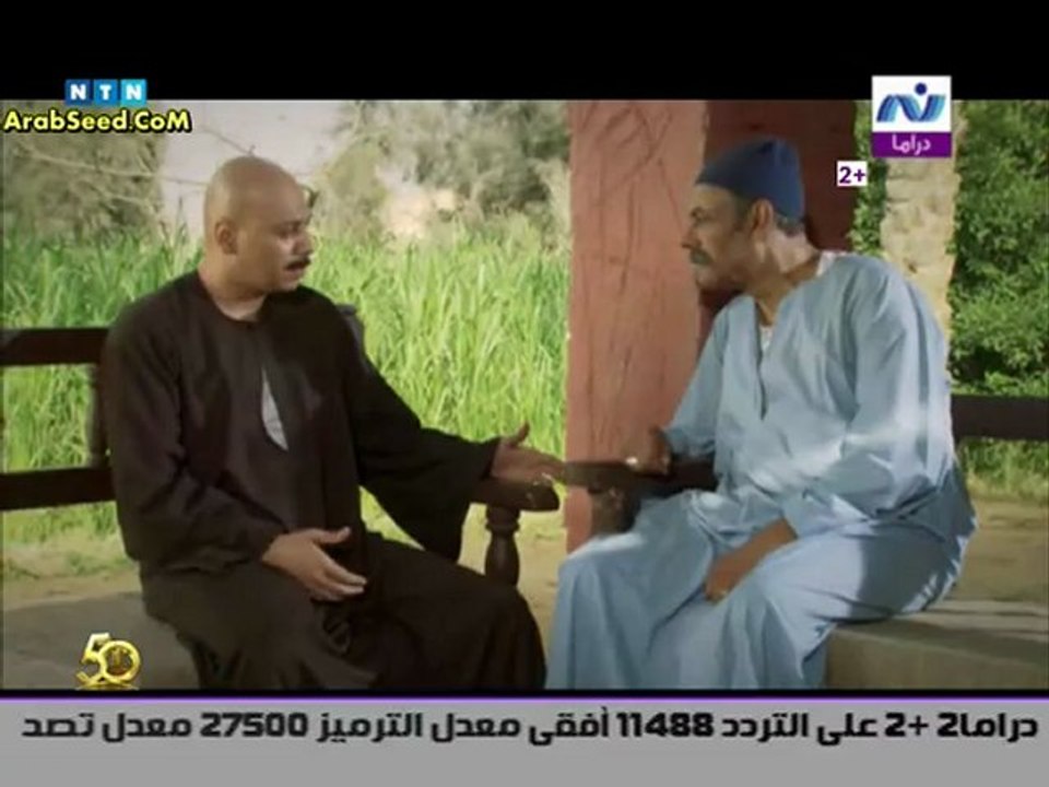 مملكة الجبل .Ep10.