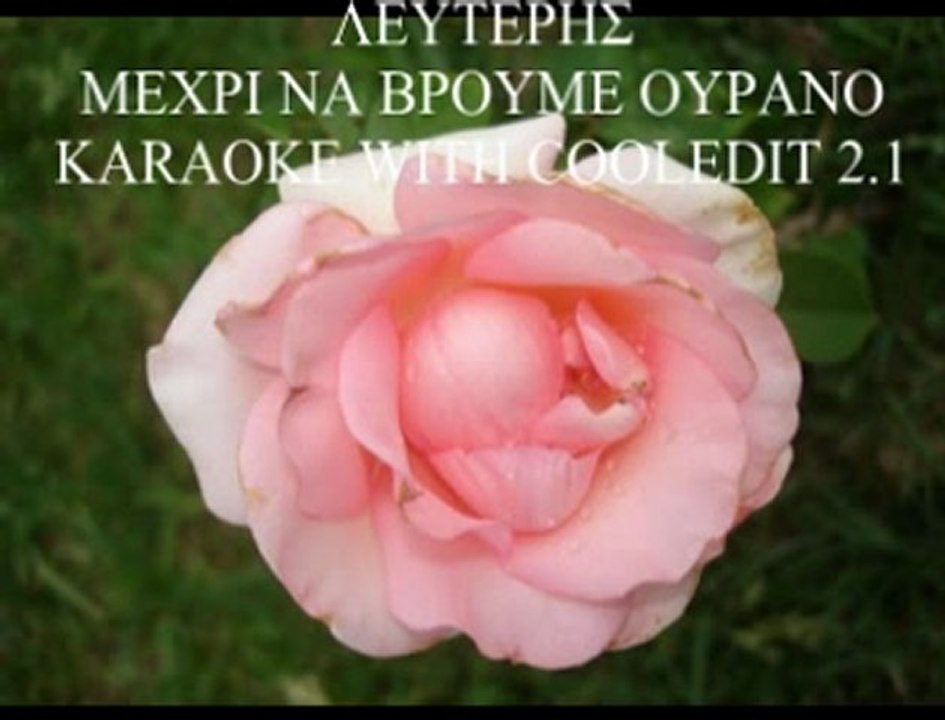 AGGELOI