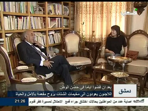 نشرة التاسعة 27-4-20112