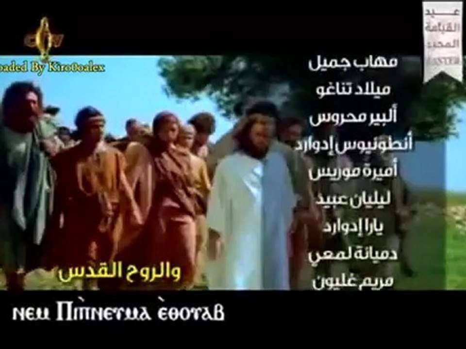 Lipon Afkav - Playlist Khamassine
