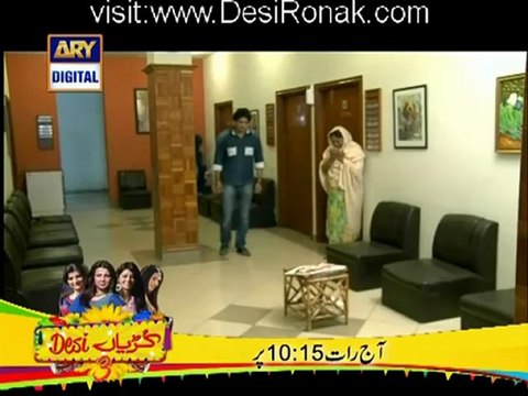 Mehmoodabad Ki Malkain Episode 230 - 26th April 2012 part 1
