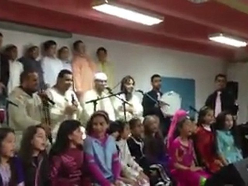 مجموعة الهدى المغربية