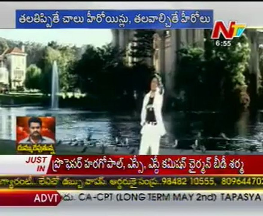 Parliament full of Colours With Cine Celebrities