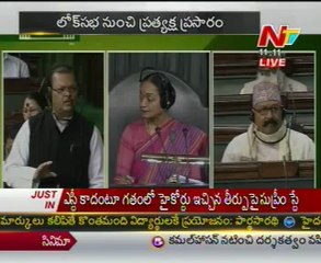 Opposition force to discuss on bofors in parliament