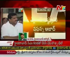 Botsa meet with CM Kiran on by poll candidates