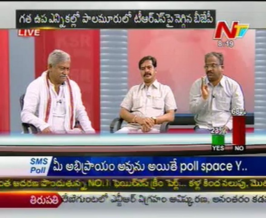Live Show with KSR  BJP leader N Indrasena reddy ,TRS leader Vinay Bhaskar   02