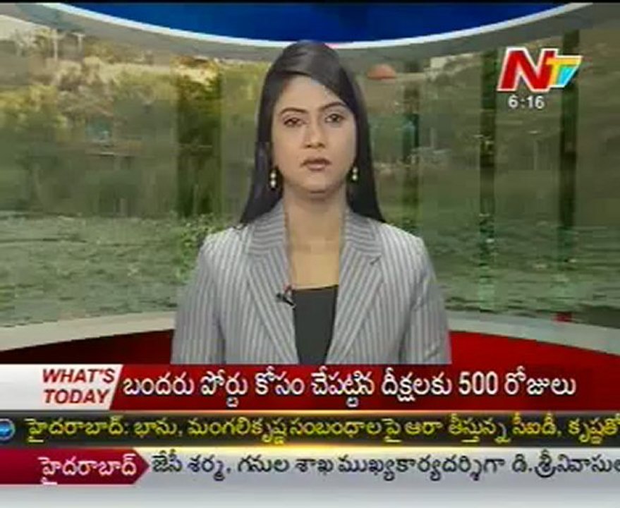 First judge back in Vijay Sai bail hearing