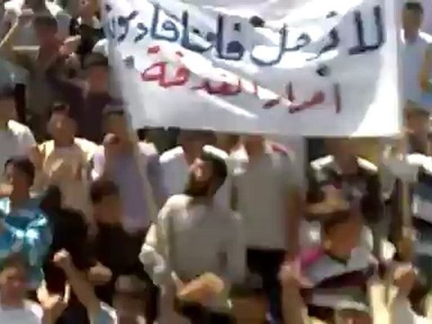 فري برس ادلب الغدفة جمعة أتى أمر الله فلا تستعجلوه 27 4 2012 Idlib