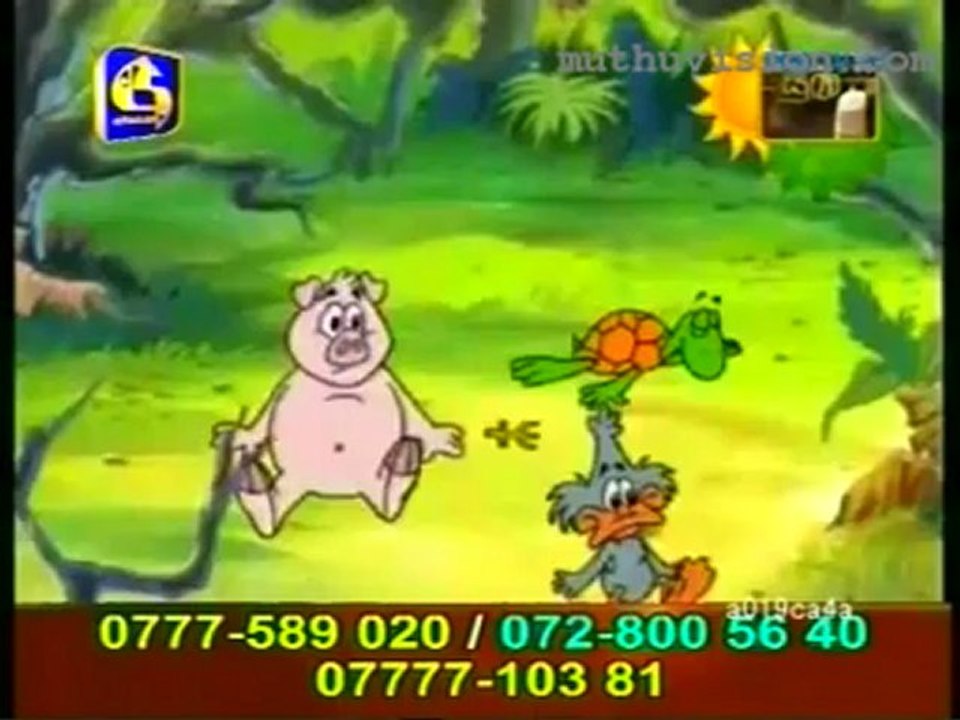 28.04.2012 mini toon 1 - MUTHUVISION.COM