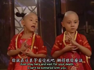 Madame White Snake - 04