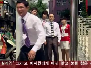 that_fool_-_16_part_1