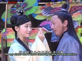 Madame White Snake - 11