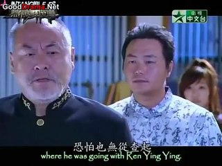 the_legend_of_brown_sugar_chivalries_-_03_part_3