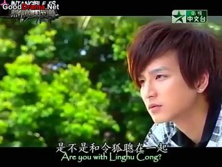 the_legend_of_brown_sugar_chivalries_-_11_part_2