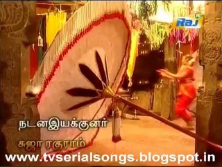 Krishna dasi  | Tamil Serial Song | TV Serial Songs