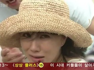 the_man_who_cant_get_married_-_10_part_2