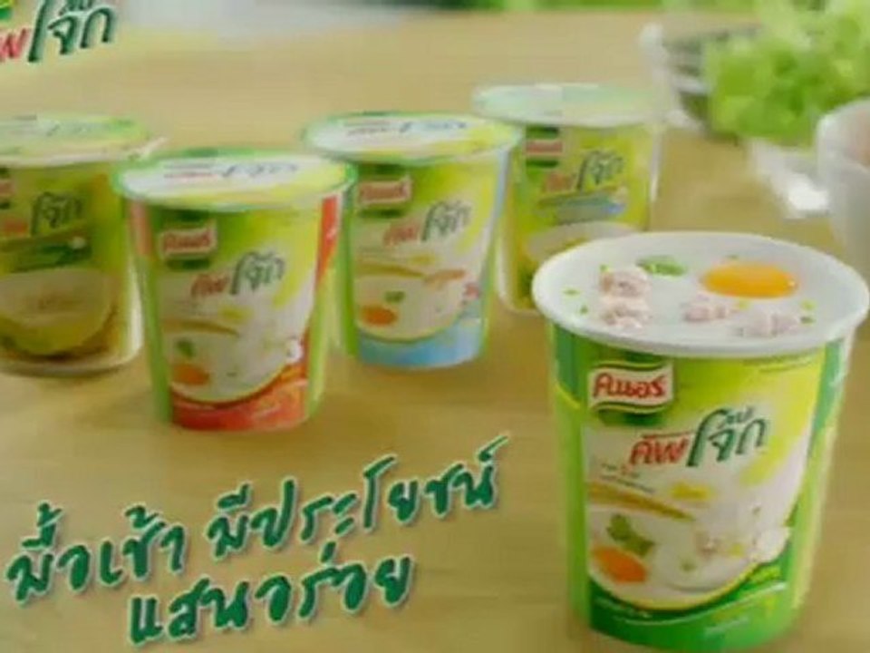 News Update ประจำวันที่ 28 เม.ย. 2555 (17.00-17.30น.)