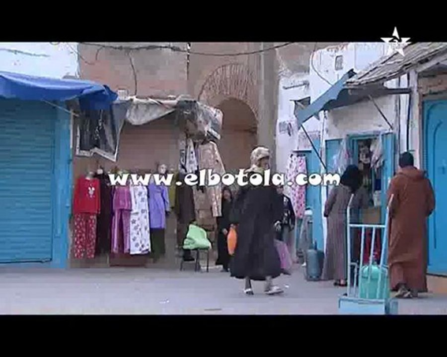 برنامج "برنامج خاص : التكوين بالمغرب"