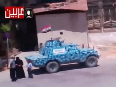 فري برس عربين ريف دمشق أنتشار الأمن والشبيحة في ساحة المدينة لمنع خروج الظاهرة الجمعة 27 4 2012 Damascus