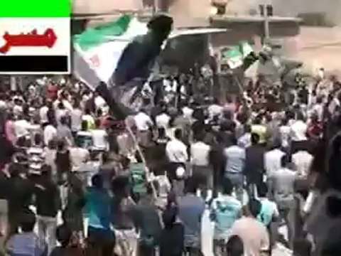 فري برس ريف دمشق مسرابا جمعة أتى أمر الله فلا تستعجلوه 27 4 2012 Damascus