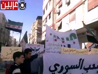 فري برس ريف دمشق عربين   مظاهرة صباحية جمعة آتى نصر الله فلا تستعجلوه 27 4 2012 ج2 Damascus