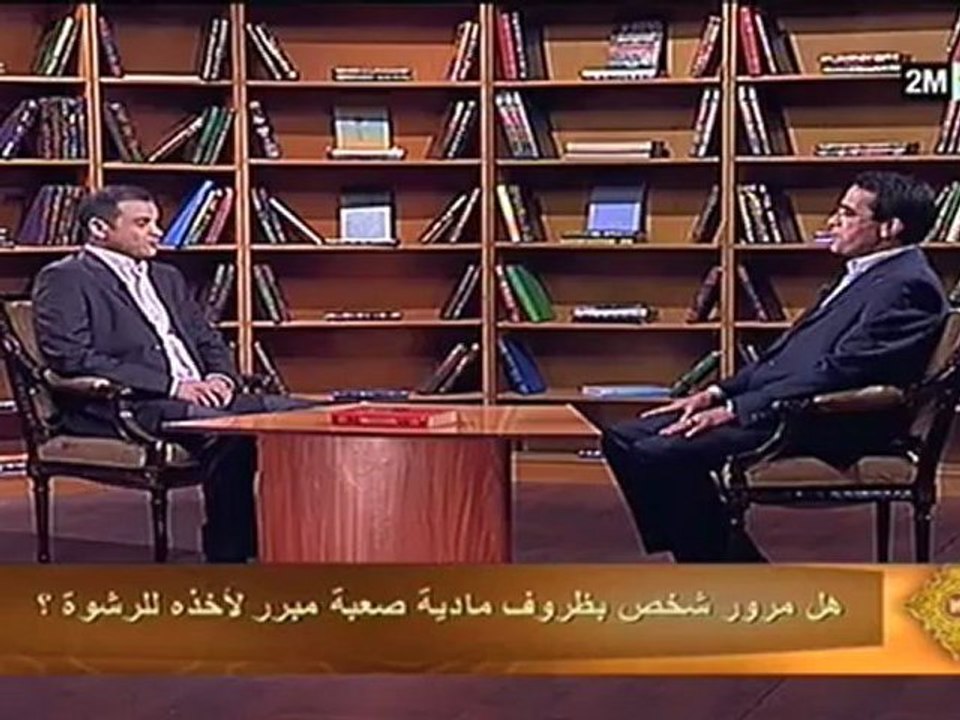 الإسلام سلوك ومعاملات: الجمعة 27 أبريل
