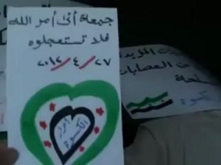 فري برس ريف دمشق الكسوة مظاهرة لبعض الاحراربسبب التشديد الأمني 27 4 2012 Damascus