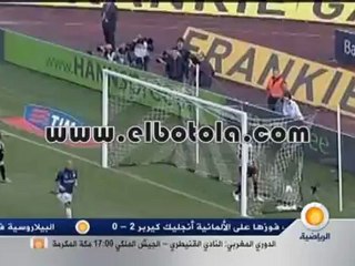 قراءة قبل مقابلة الأنتر ضد تشيزينا