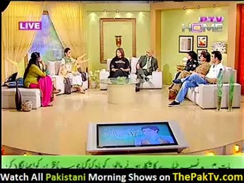 Ghar Ki Baat By PTV Home - 28th April 2012 - Part 4/4
