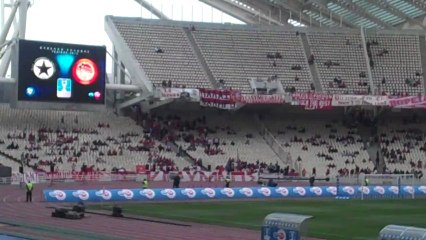 Οπαδοί των δύο ομάδων στο ΟΑΚΑ