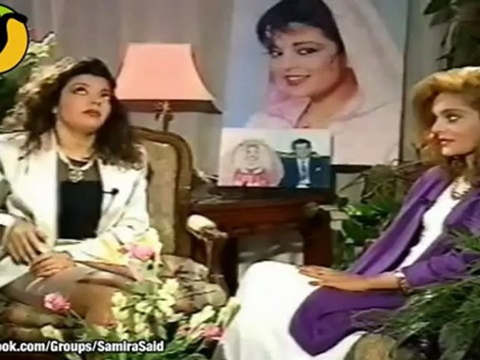 Samira Said | سميرة سعيد - برنامج فن و لعب و دردشة 1994