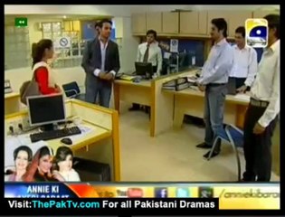 Annie Ki Aayegi Baraat Episode 4 By Geo TV - Part 1/4