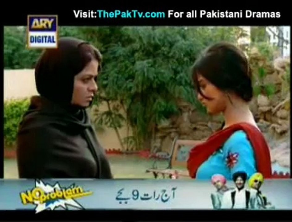 Meri Ladli Episode 8 By Ary Digita - Part 1/3