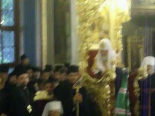 Слово на инж. Иван Тотев