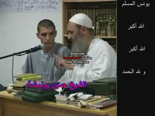 Un frère embrasse L'Islam avec Chekh Aami Hassan