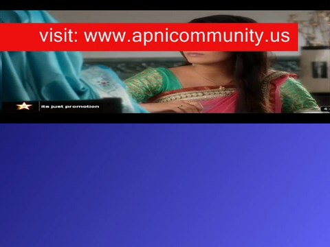 What's This Friday -28th April 2012