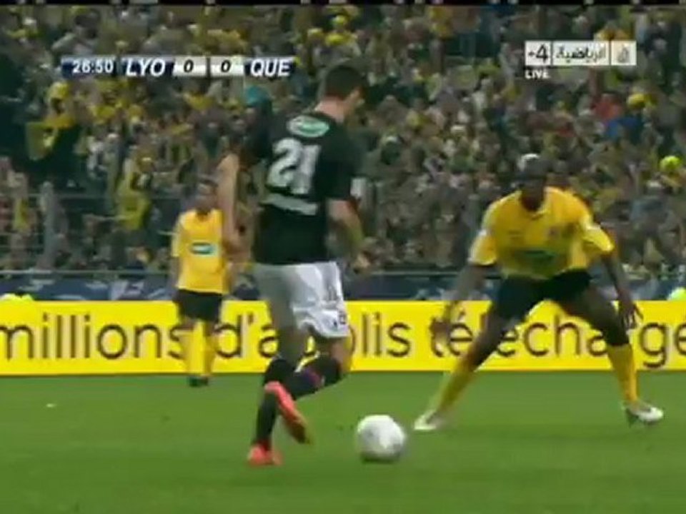 www.dailygoalz.com - Quevilly vs Olympique Lyon 0-1