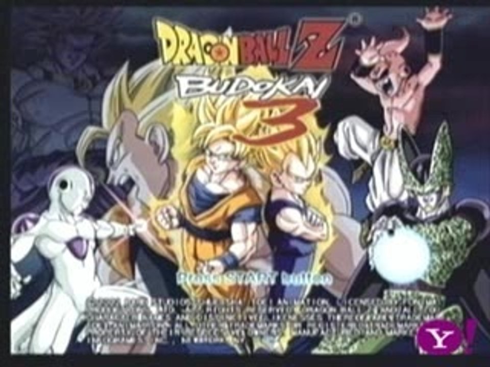 Dbz budokai 3 exclusive