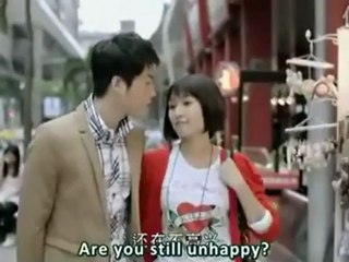 Tian Mi Xing Ti Yan - 07